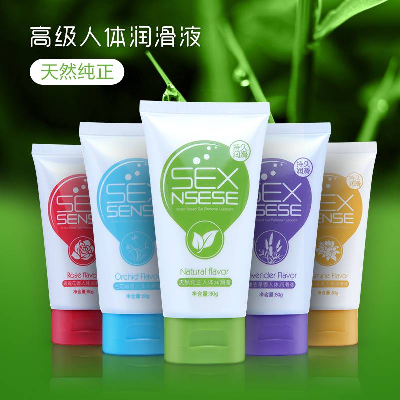 商品缩略图
